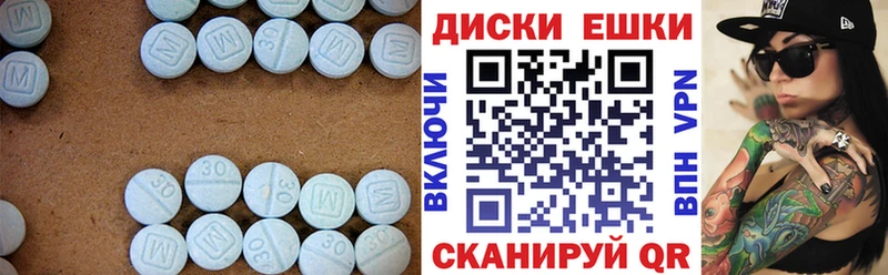 что такое   blacksprut tor  ЭКСТАЗИ VHQ  Советский 