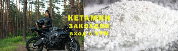альфа пвп Нефтегорск