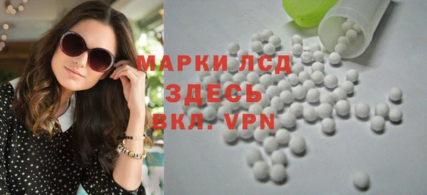 дживик Алексин