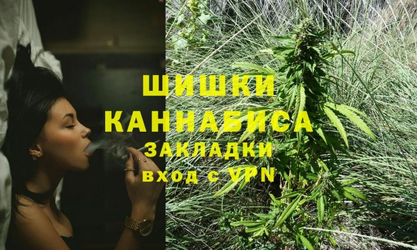 кокаин колумбия Нея