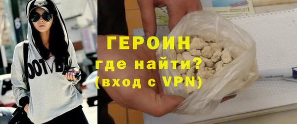 дживик Алексин