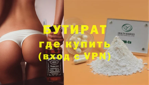 гидра Алексеевка