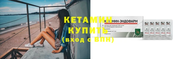 кокаин колумбия Нея