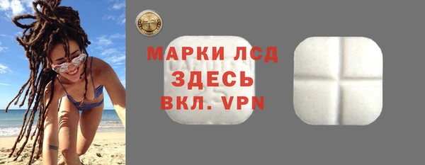 альфа пвп Нефтегорск