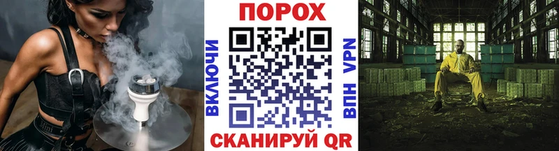 OMG сайт  цена   Советский  Первитин пудра 