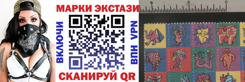 hydra tor  цена   Советский  Марки N-bome 1,8мг 