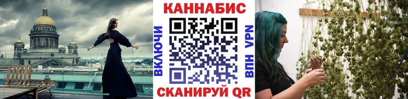 Конопля LSD WEED Советский